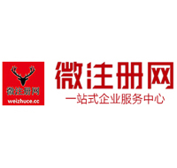 坦洲镇贵州注册公司没有地址怎么办